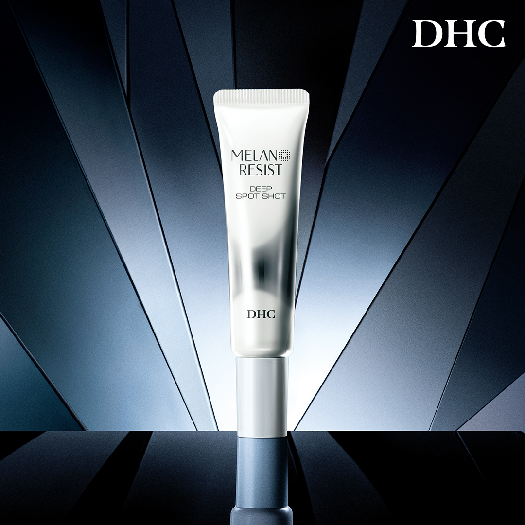 DHC薬用メラノレジストディープスポット