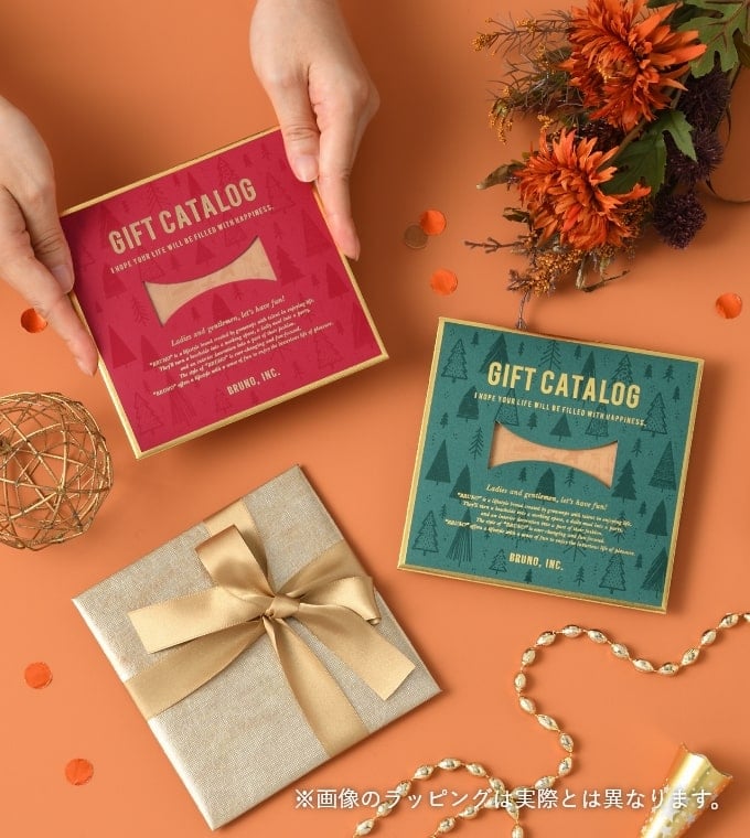 【期間限定】BRUNOカタログギフト♪