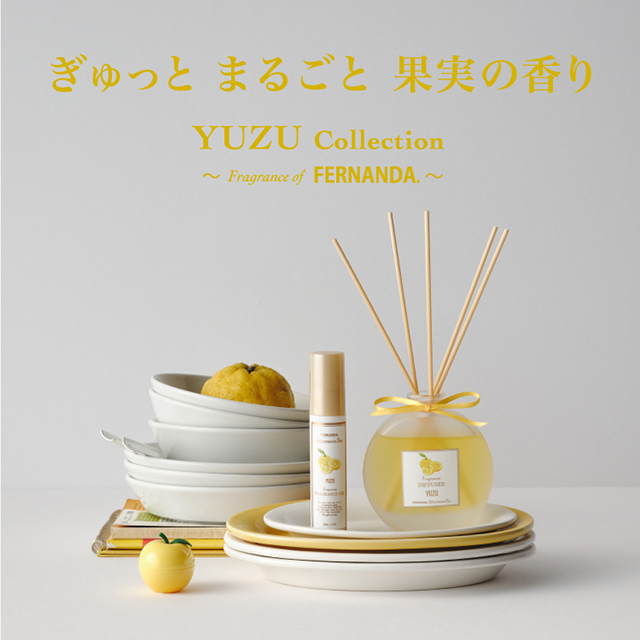 YUZU collection