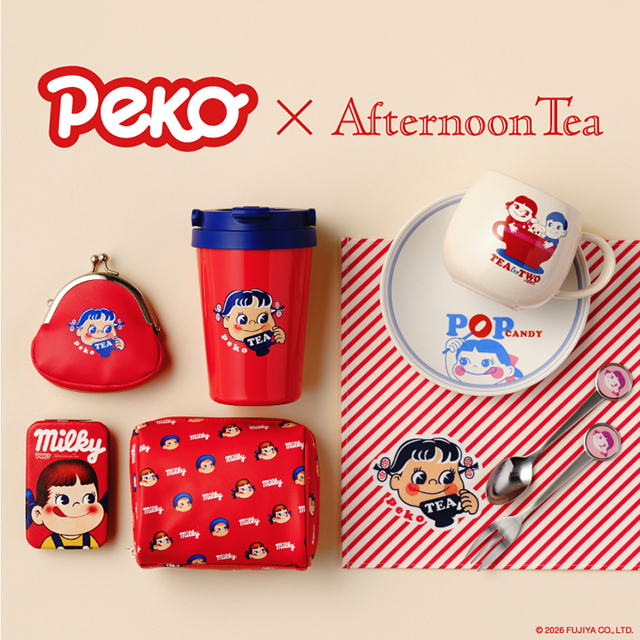 【予告】ペコちゃんコラボアイテム発売！