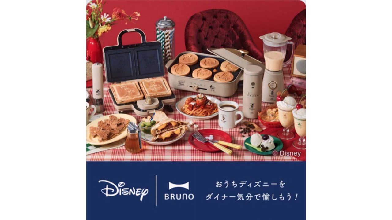 【SALE】Disneyコラボ商品♪