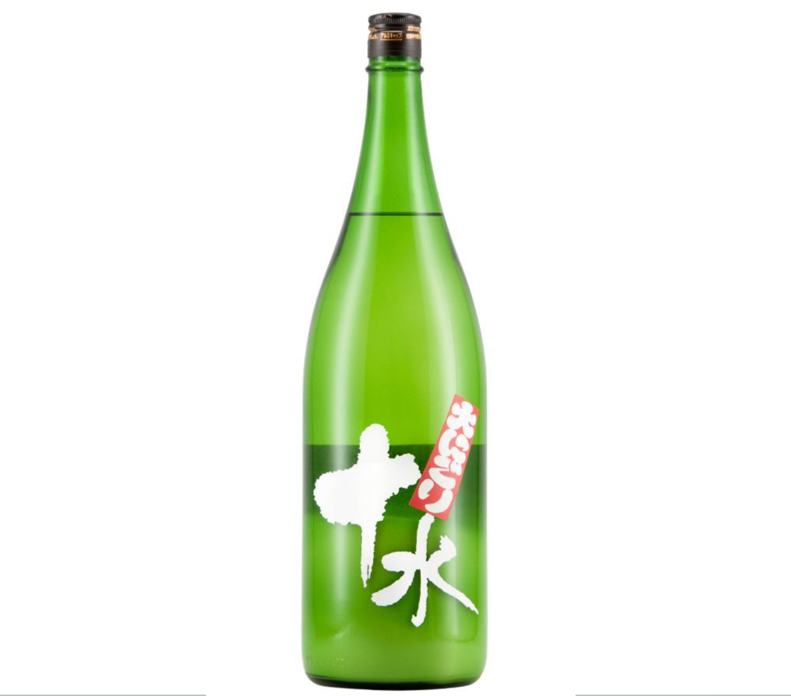 【磯のがってん寿司】超限定『十水』入荷