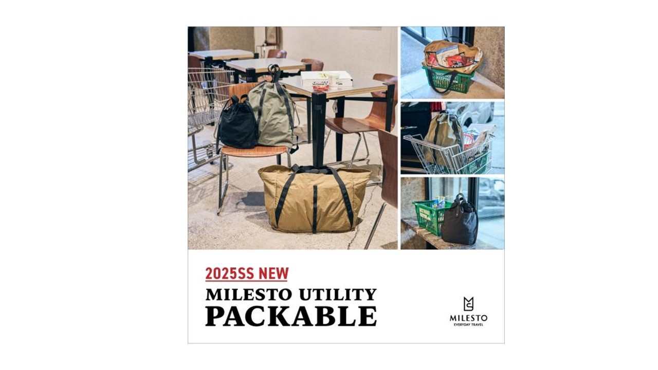 MILESTO UTILITY