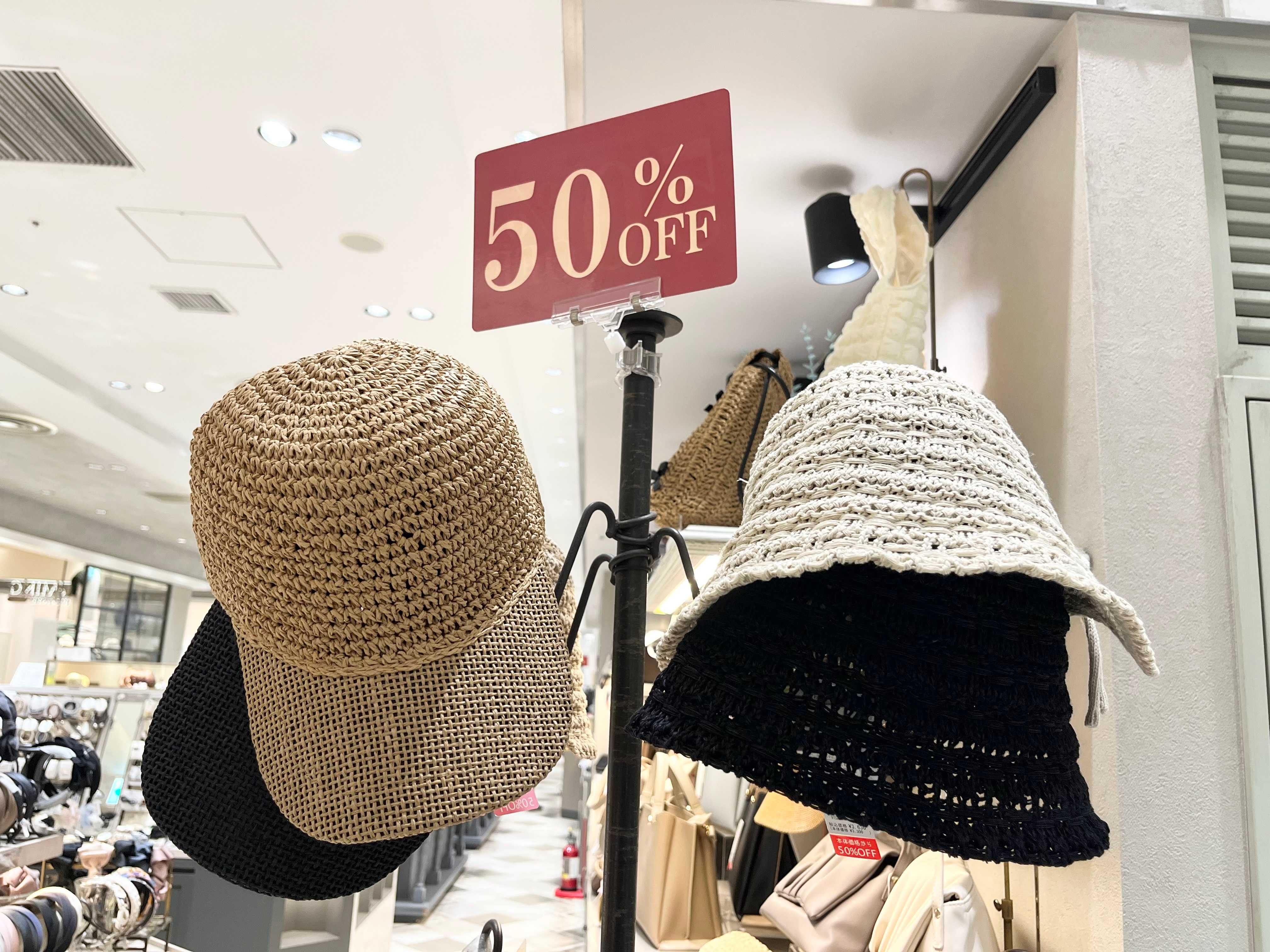 SALE☆帽子