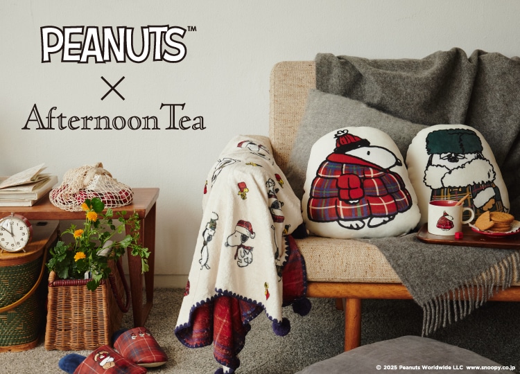 PEANUTS×AfternoonTea