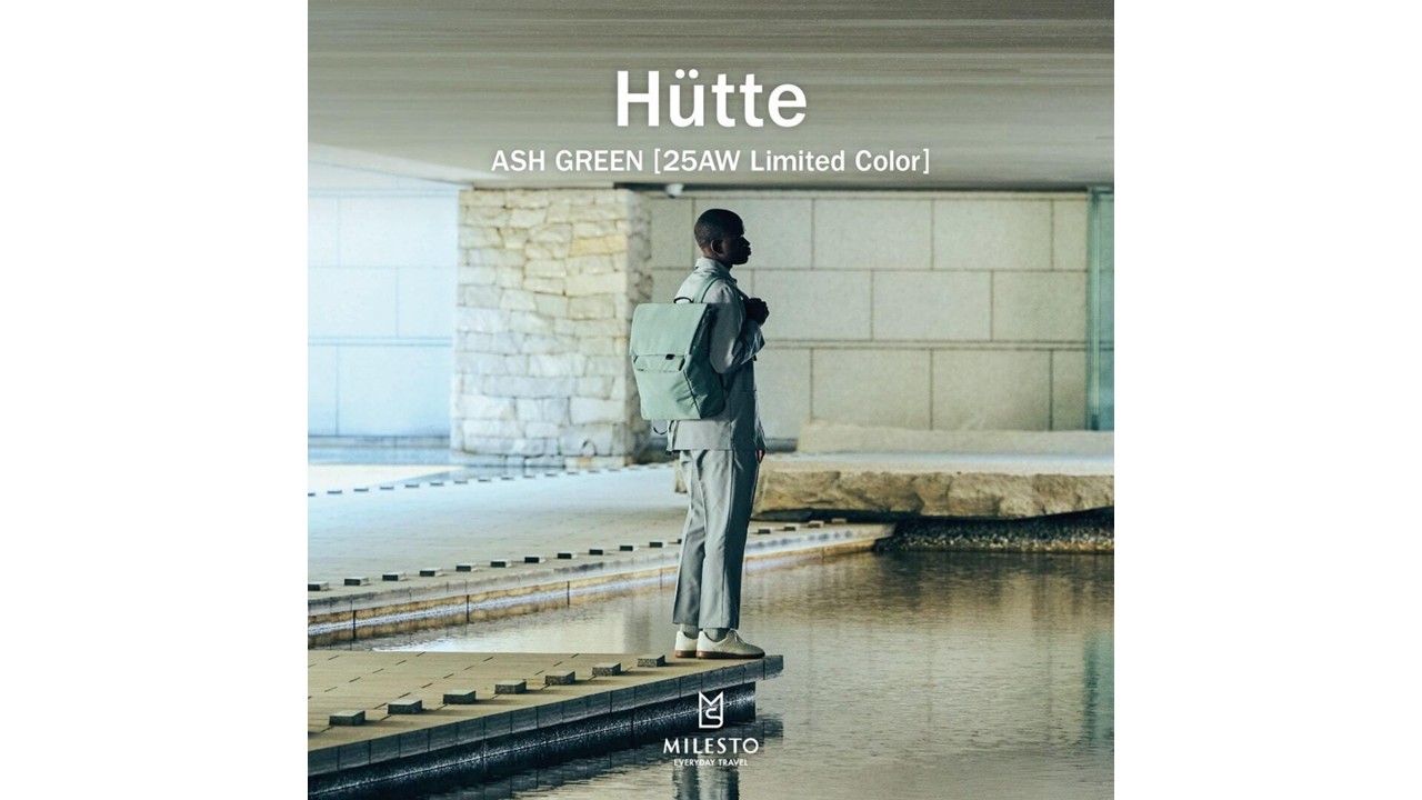 【Hutte】新色登場！