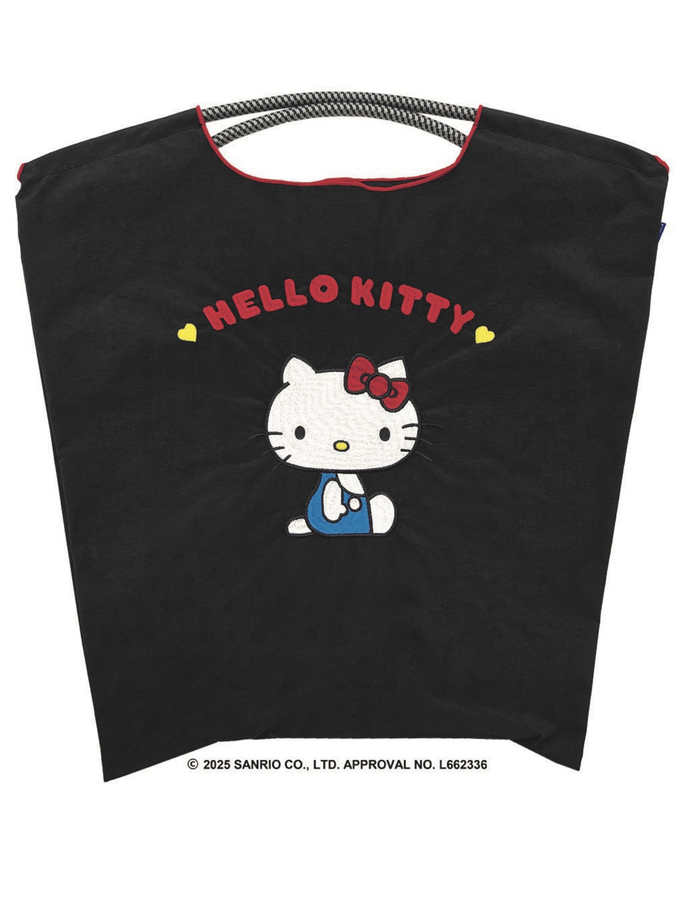 ボールアンドチェーン