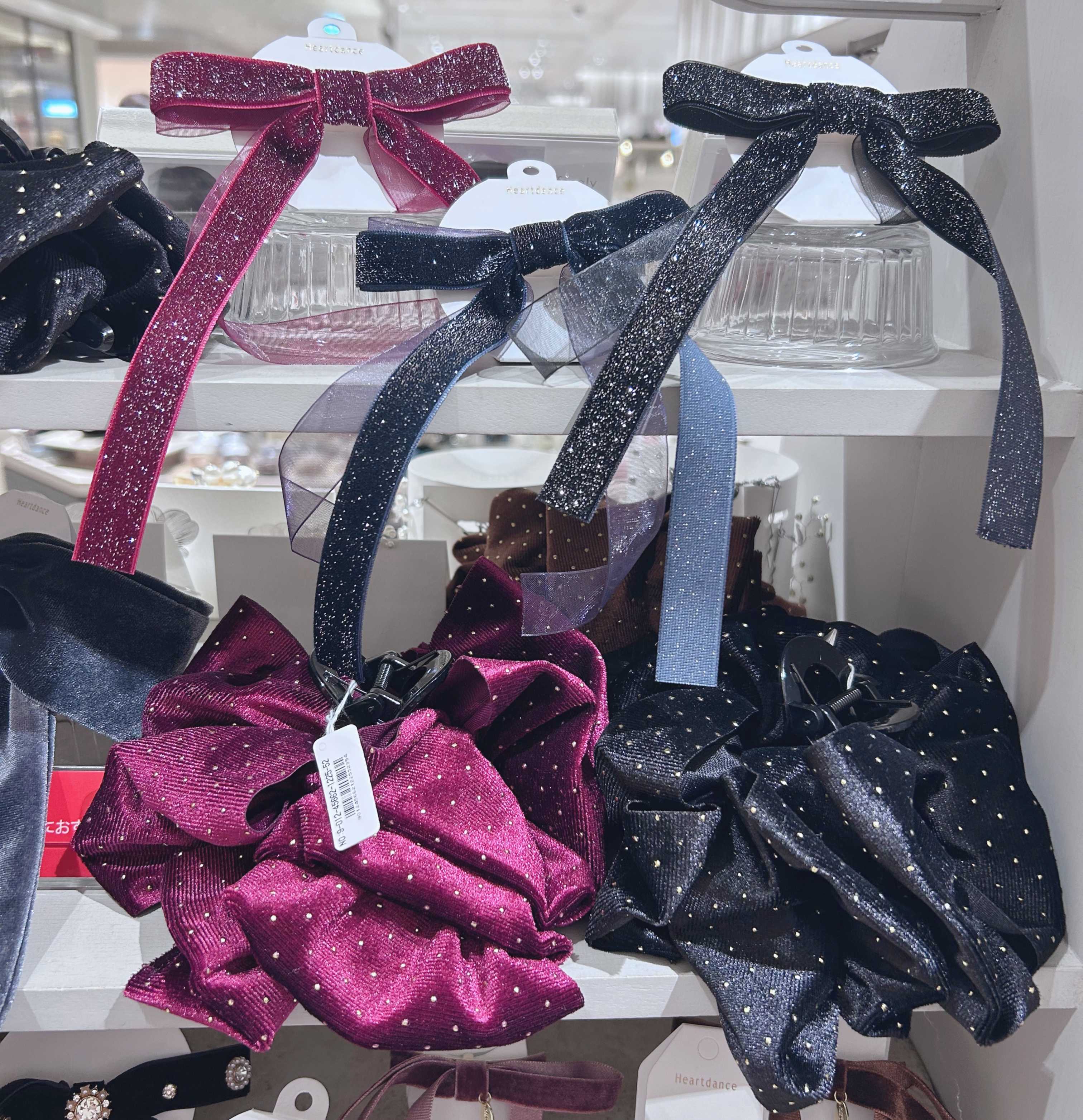 おすすめ！ベロアバンス