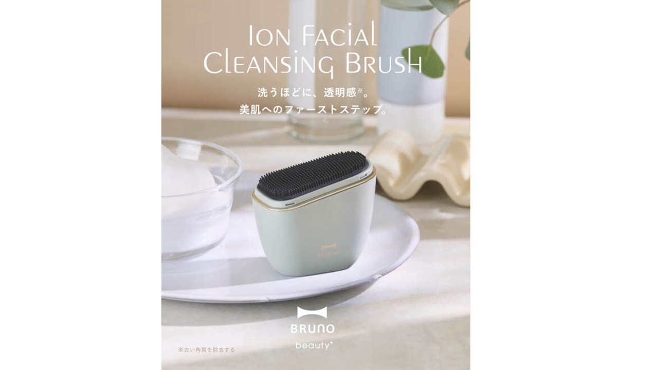 BRUNO beauty　新商品