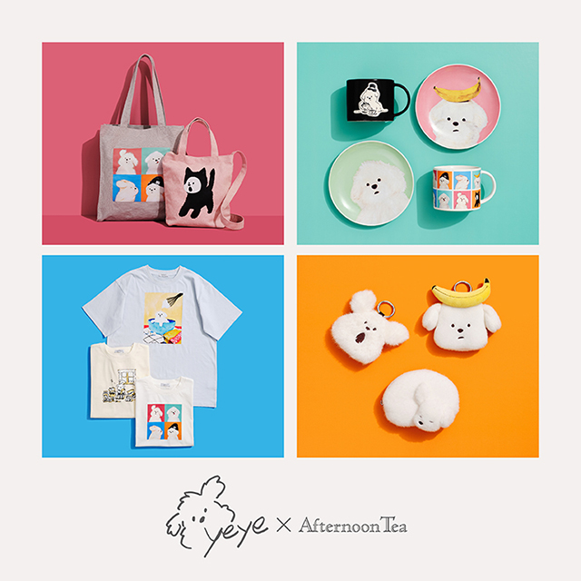 【NEW】YEYEコラボレーション!