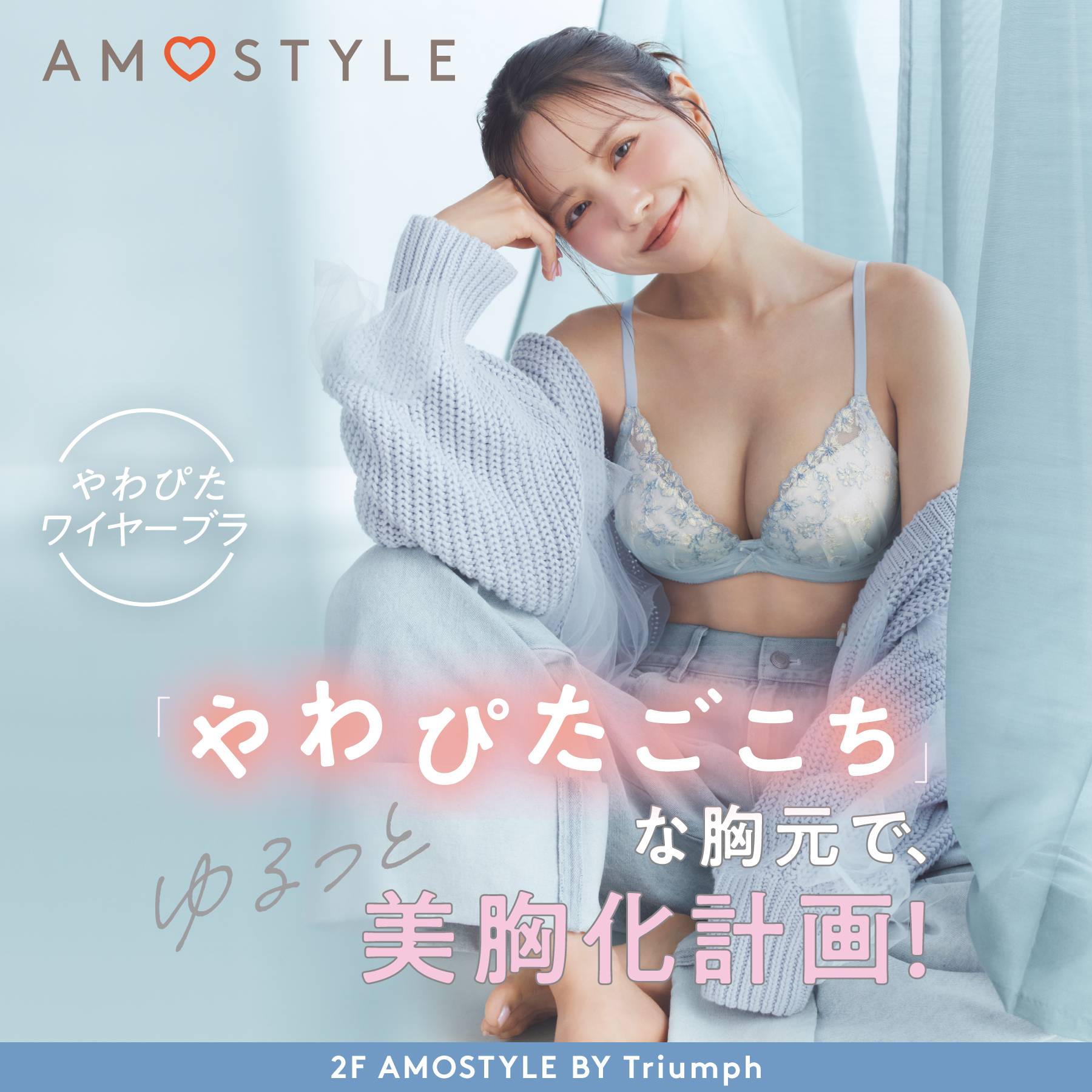 ☆好評発売中☆