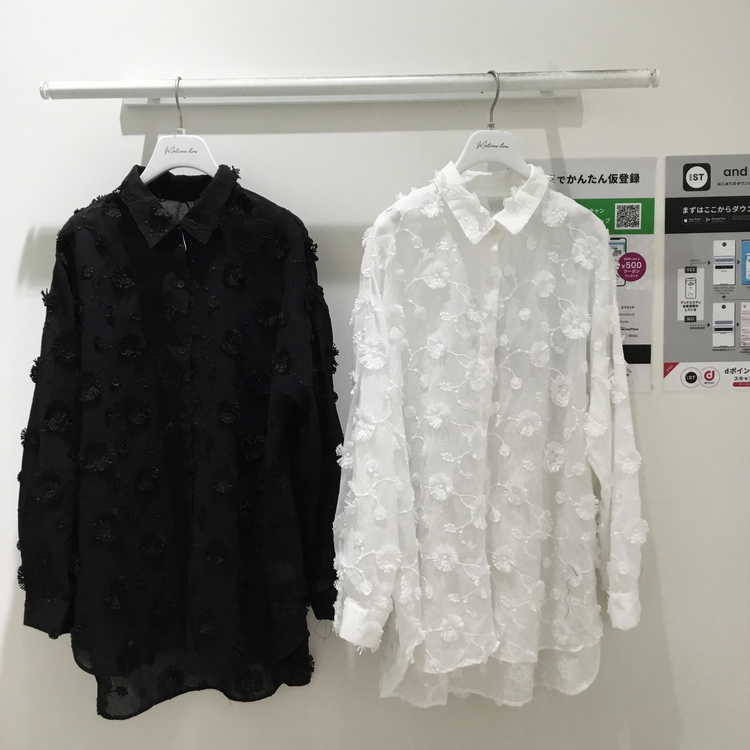 ★WOMENSおすすめ商品★