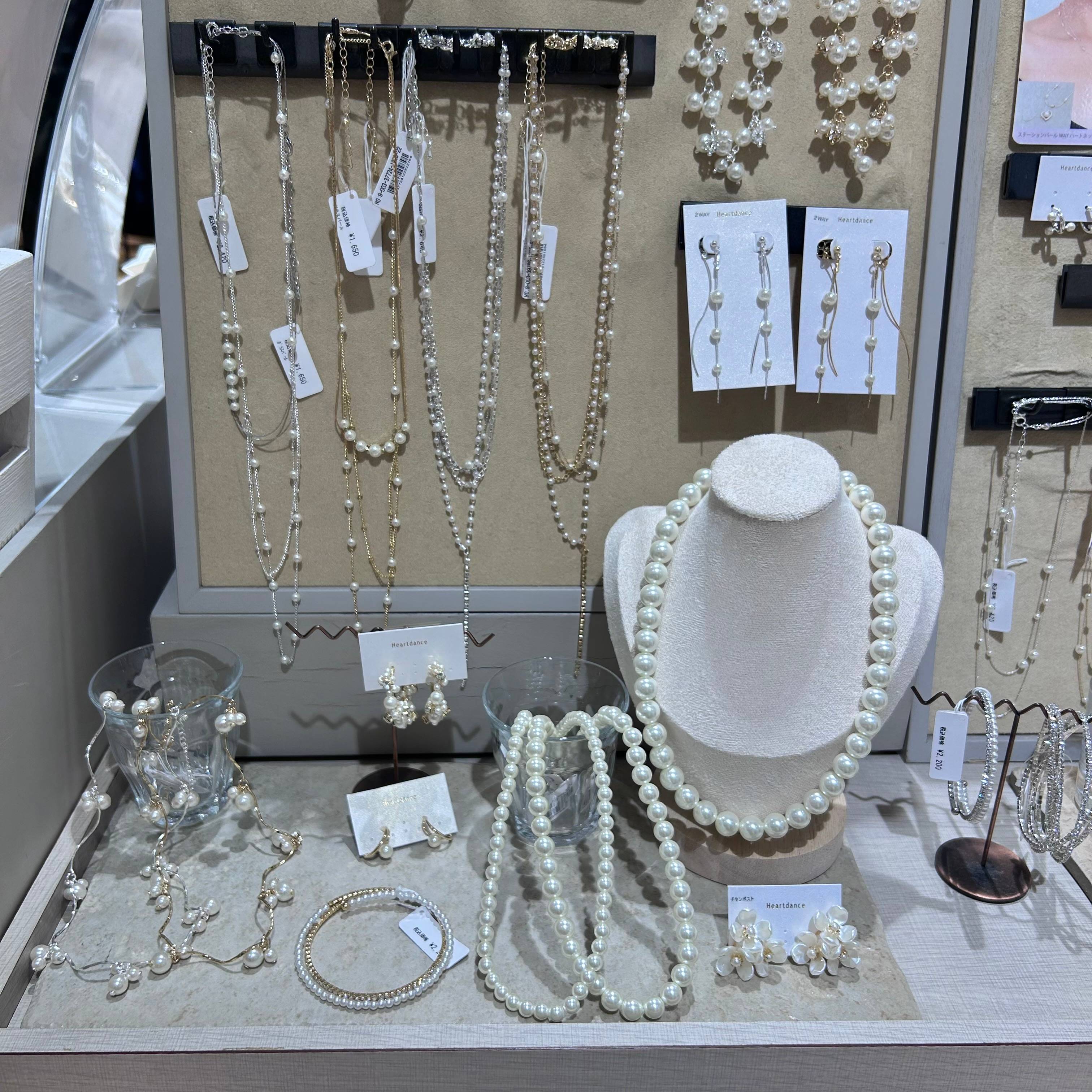 おすすめ！パールコーナー