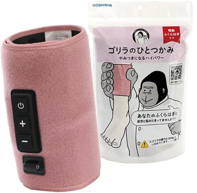 やみつきになるハイパワー☆