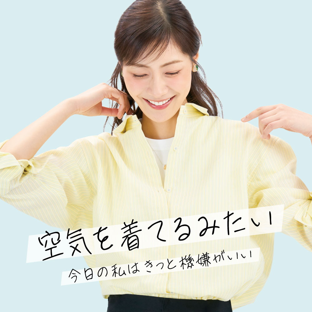 【レディス】Wガーゼシャツ七分袖