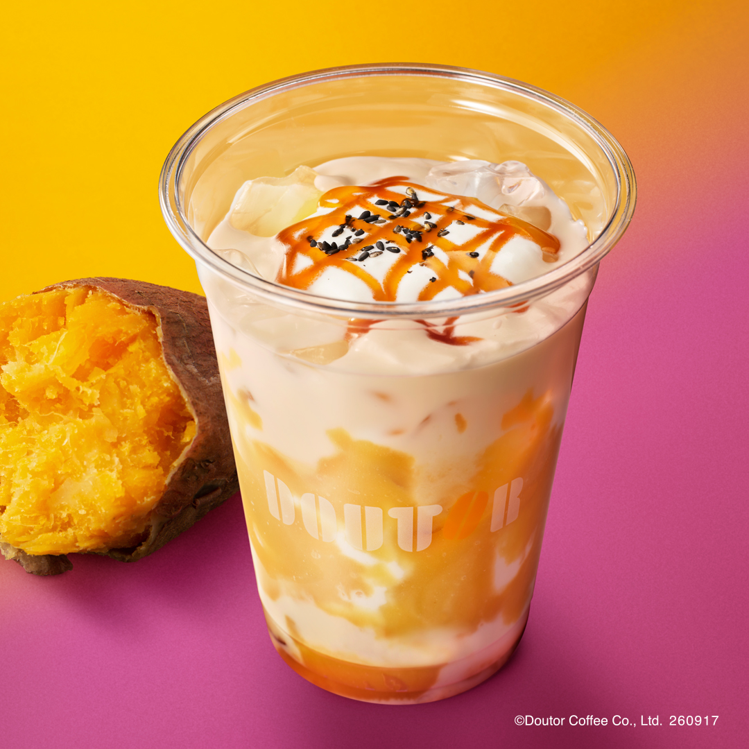 蜜芋オレ、アーモンドラテホットモーニング
