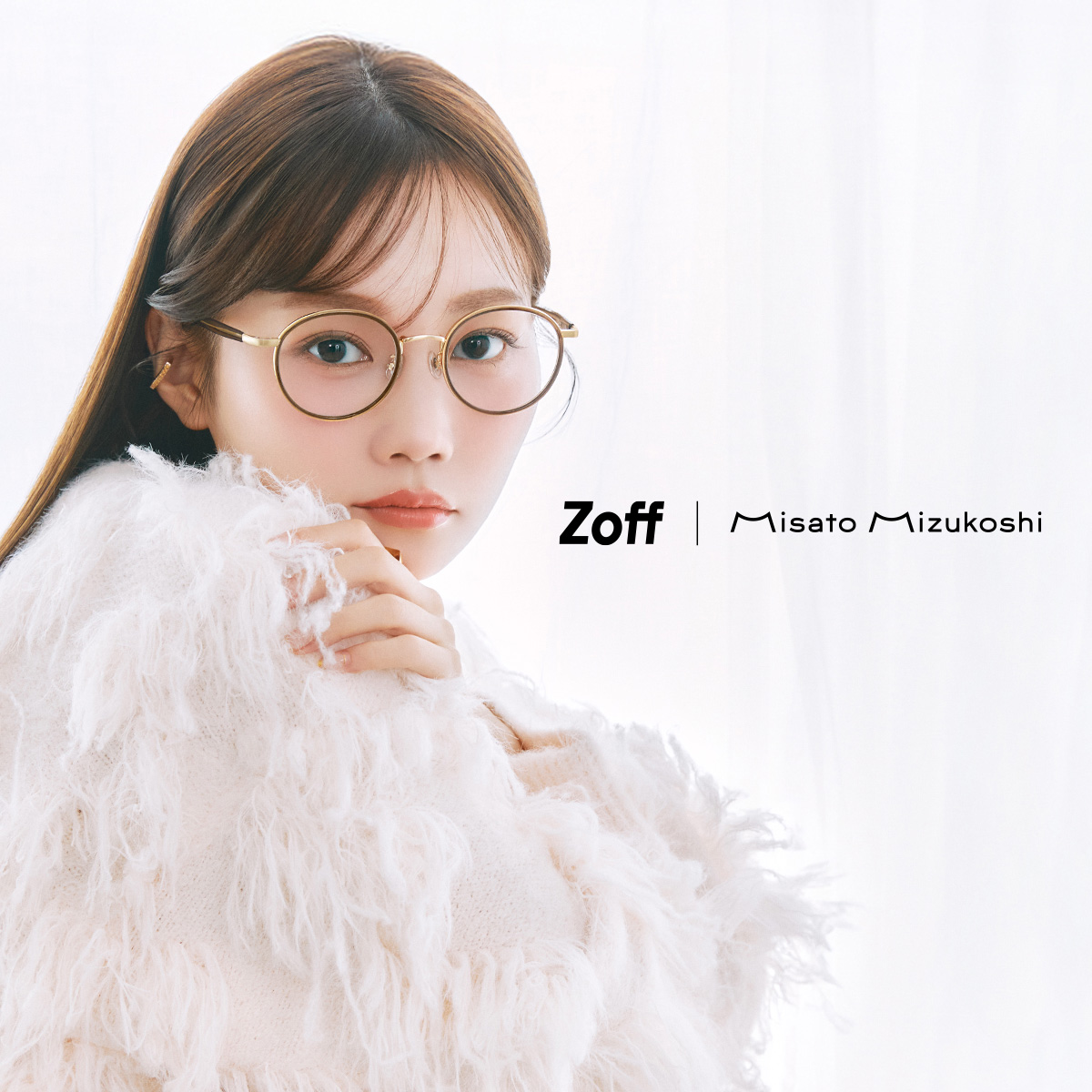 Misato Mizukoshiコラボ