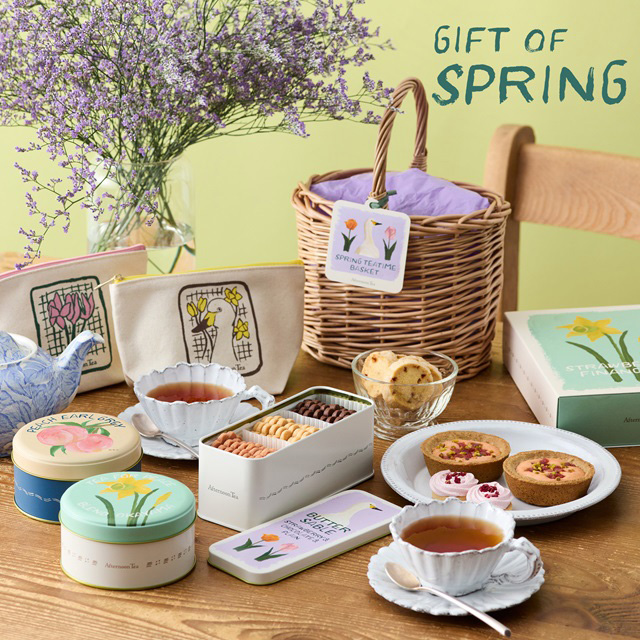 Afternoon Tea LIVING　チェスト Afternoon Tea LIVING チェスト 【公式通販】