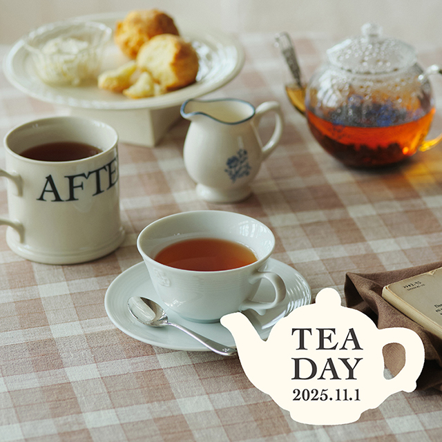 【11/1は紅茶の日】