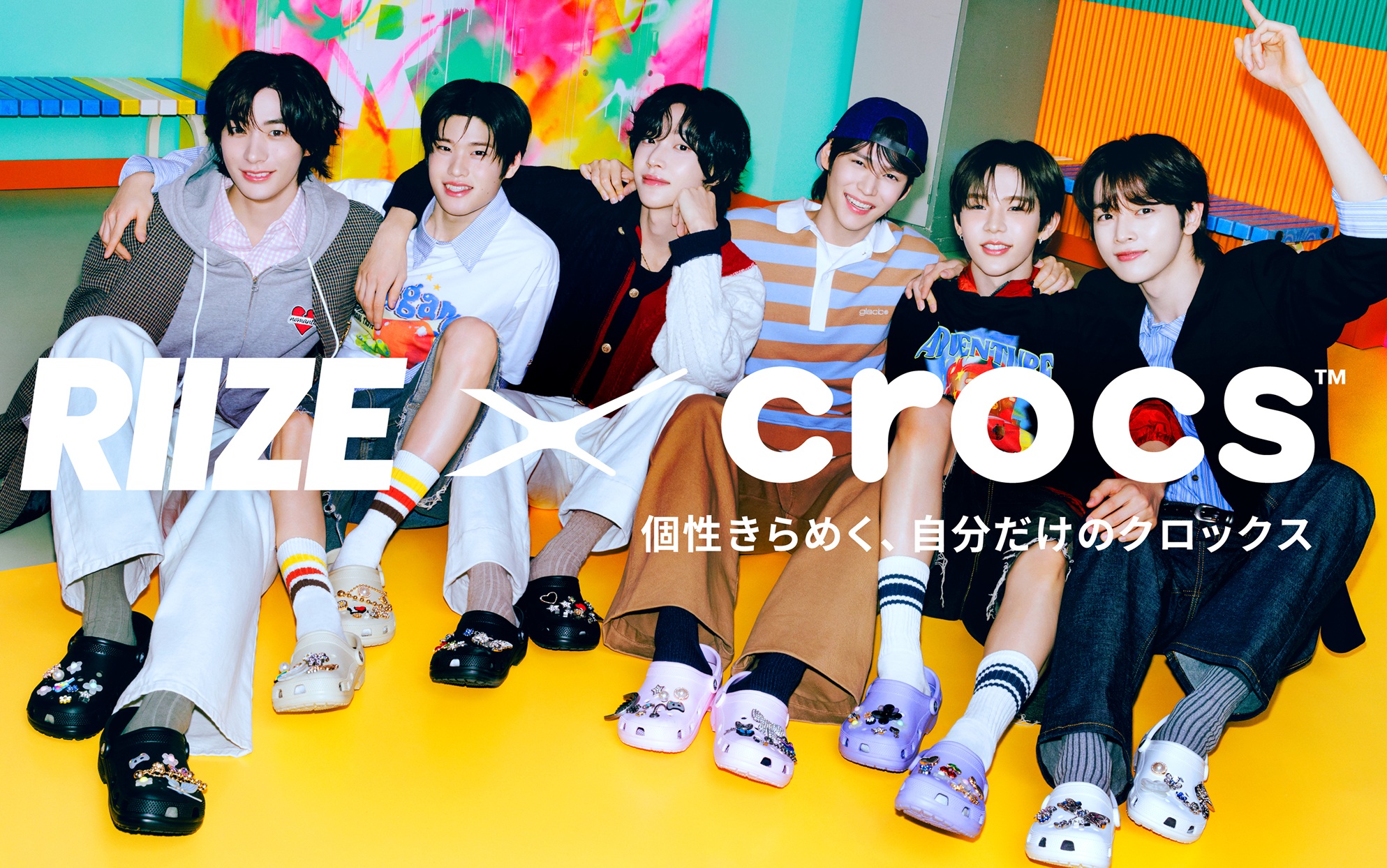 RIIZE×CROCS