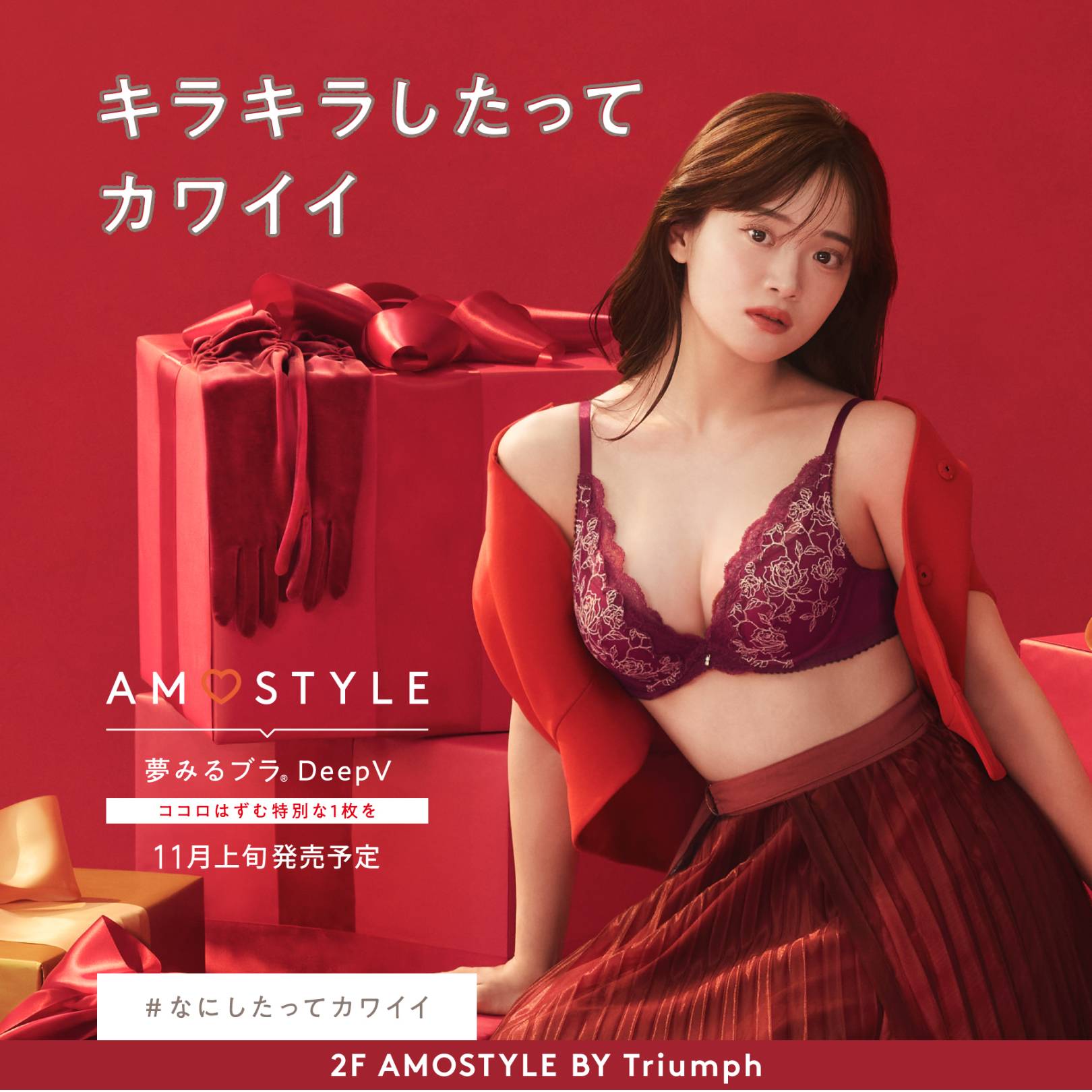 ☆所沢店人気ランキング☆