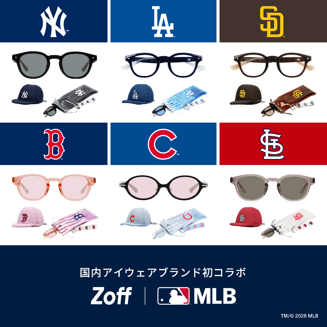 MLBコラボレーション