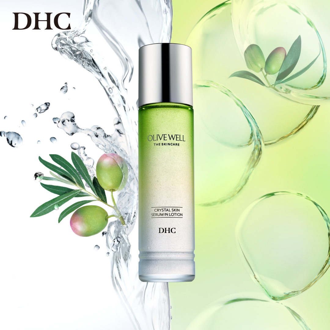 DHC直営店　新商品お試し＆ご予約特典