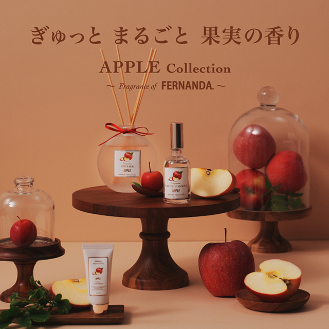 APPLE Collection