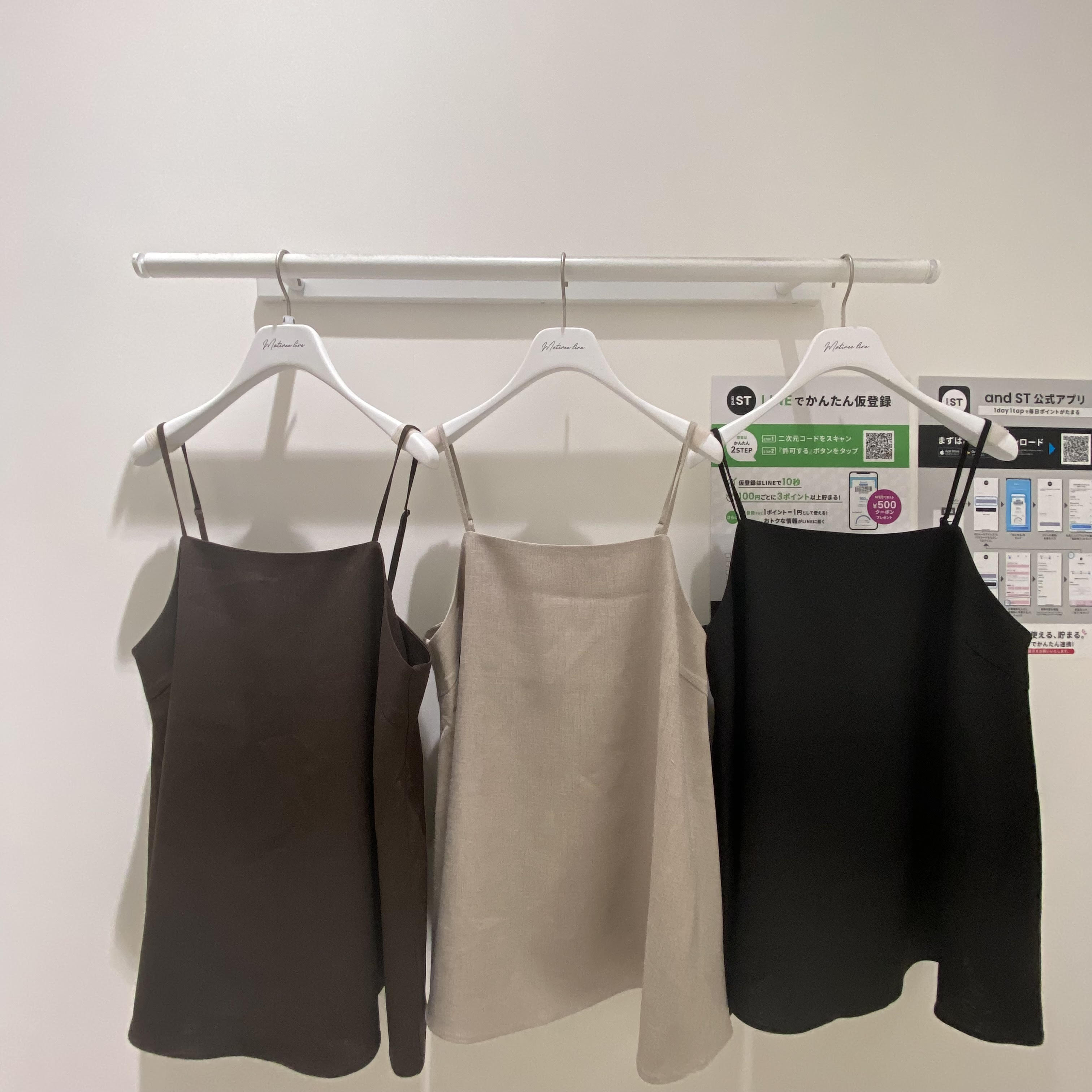 ★WOMENSおすすめ商品★