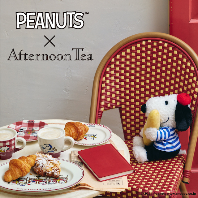 PEANUTS×AfternoonTea