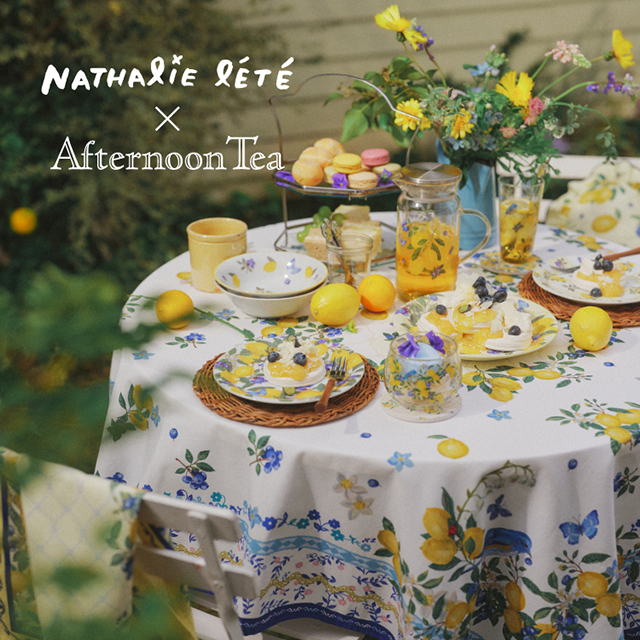 【NEW】ナタリー・レテの夏コラボ