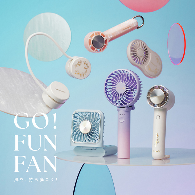 COOL FAN が今年も入荷！