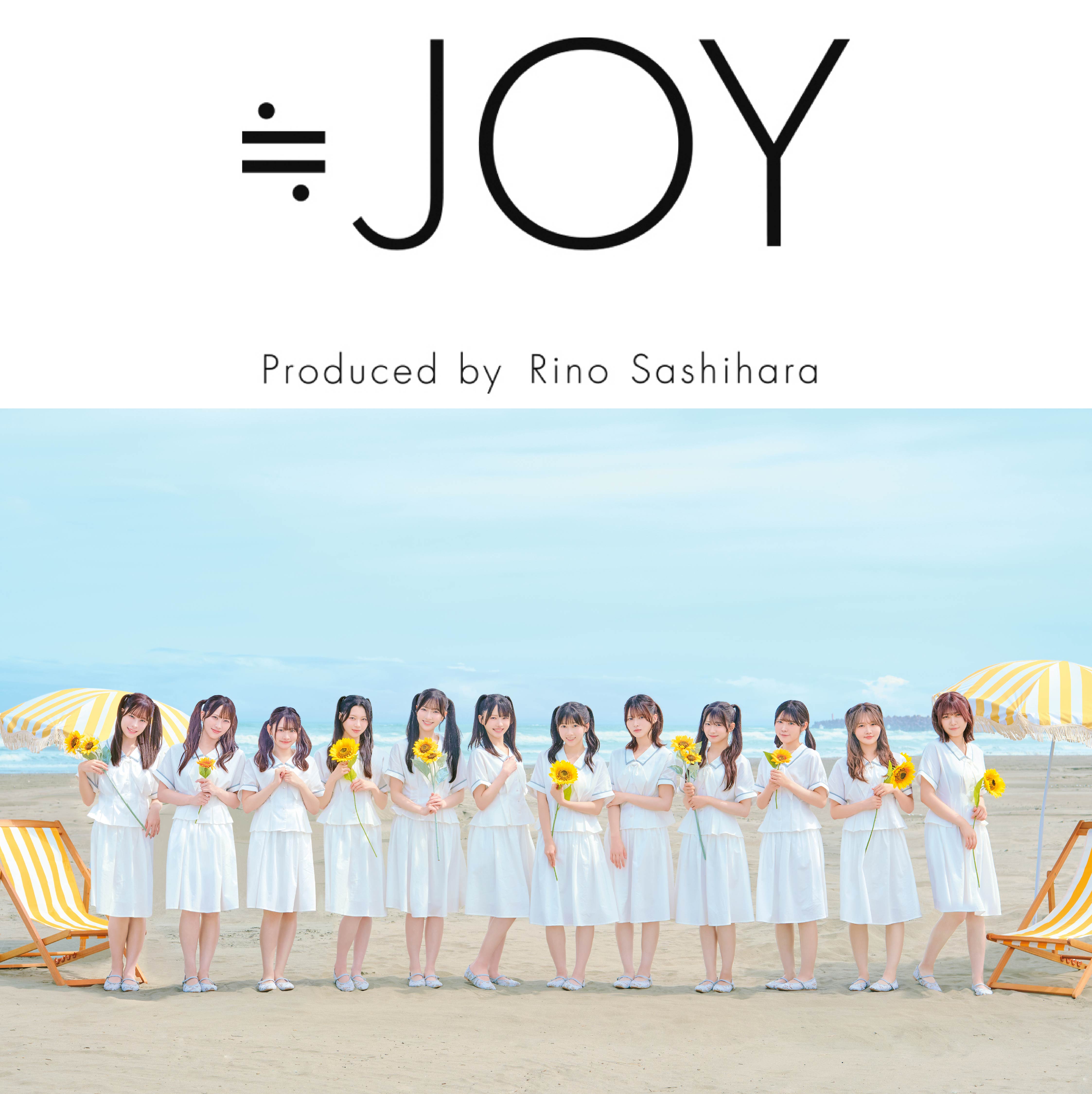 7/19(日)　≒JOY 5th シングル「サマーツインテール」発売記念スペシャルリリースイベント