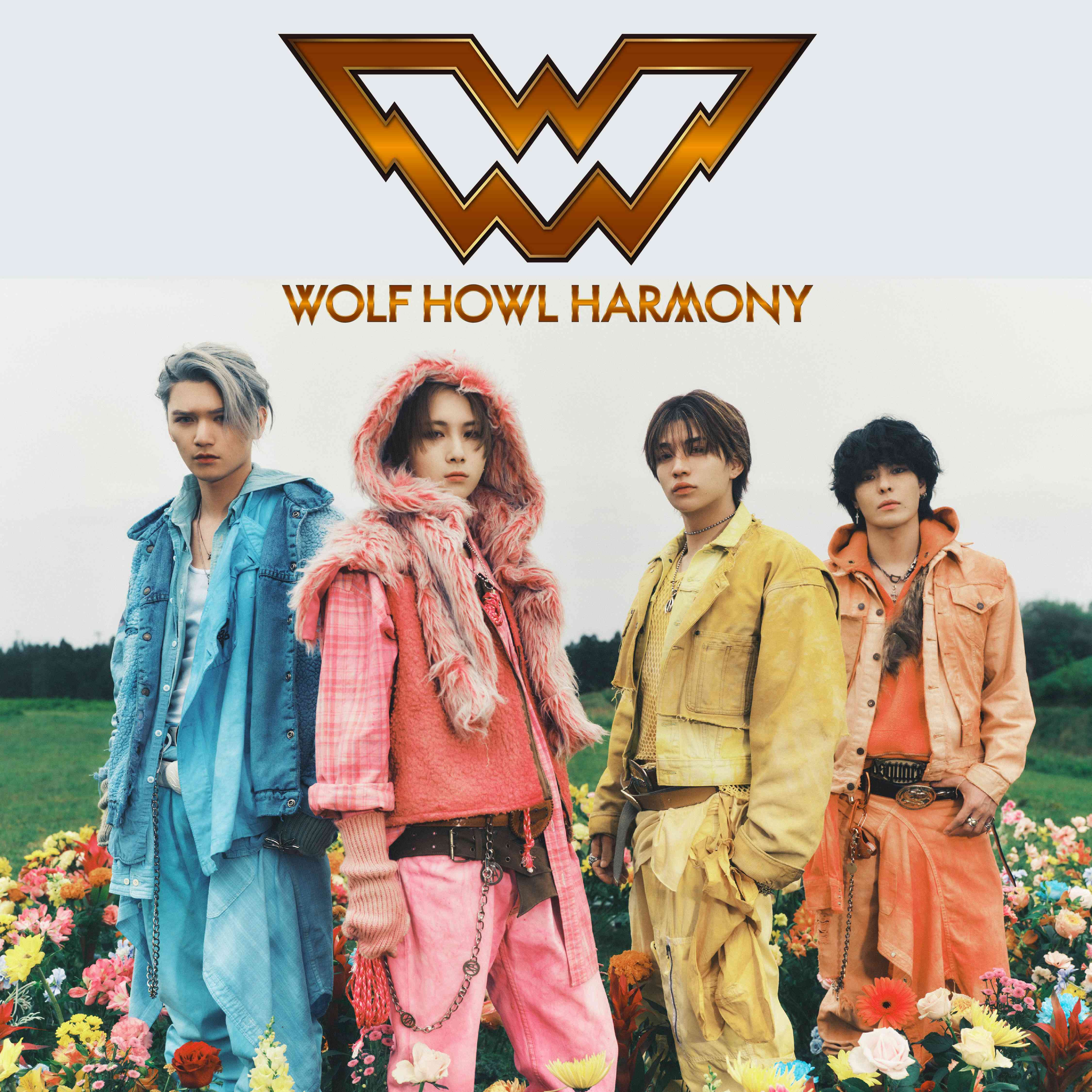 8/21（金）WOLF HOWL HARMONY NEW SINGLE 発売記念イベント