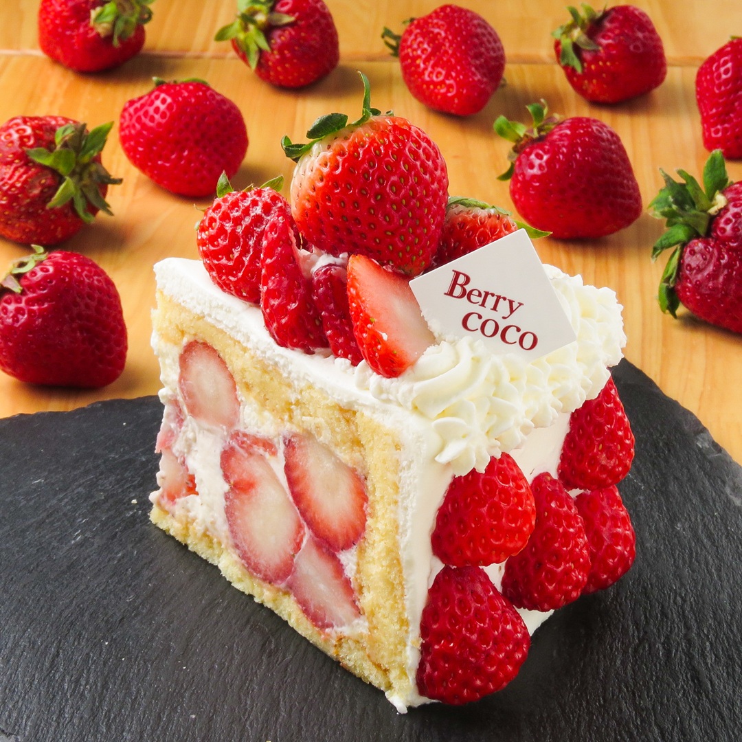 ★期間限定SHOP★１F『ベリーココ』