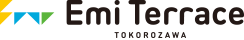 エミテラス所沢