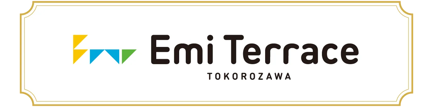 エミテラス所沢