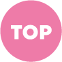 ページの先頭へ