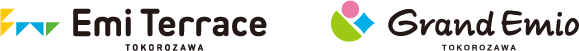 エミテラス所沢＆グランエミオ所沢