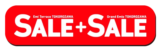 SALE+SALE