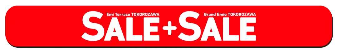 SALE+SALE
