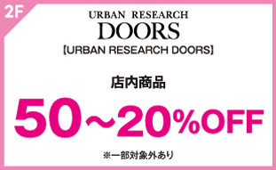 【URBAN RESEARCH DOORS】
