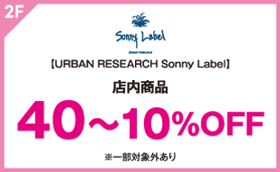 【URBAN RESEARCH Sonny Label】