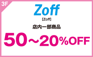 【Zoff】