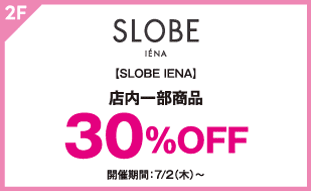 【SLOBE IENA】