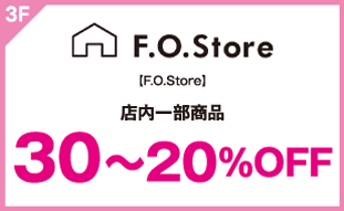 【F.O.Store】