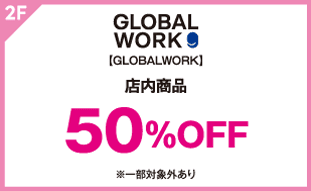 【GLOBALWORK】