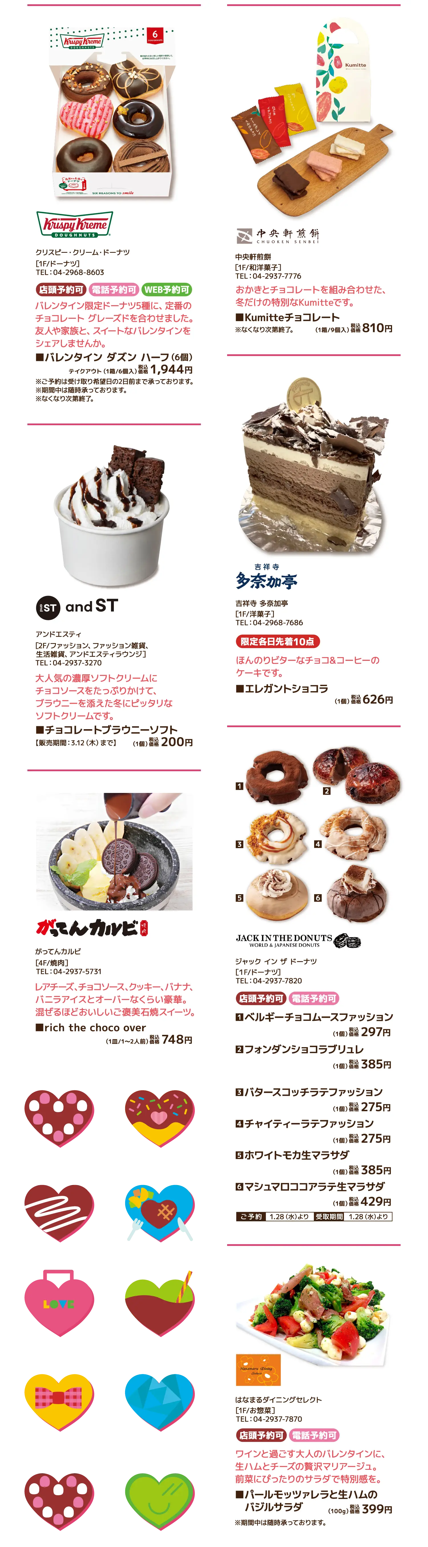 gourmet-02